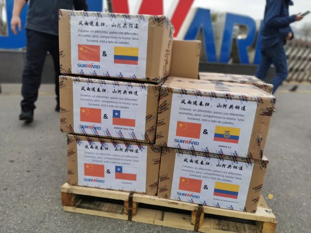 3499拉斯维加斯线路智能首批2万个口罩增援海表