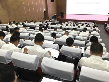 赋能 | 2020年度第一期3499拉斯维加斯线路大讲堂开课