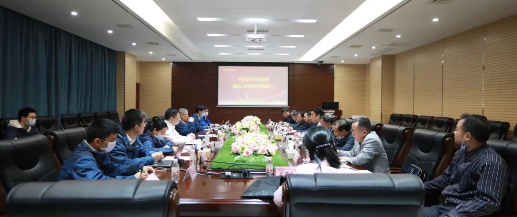 省工信行业事务中心杨卫华副主任一行光临3499拉斯维加斯线路智能调研