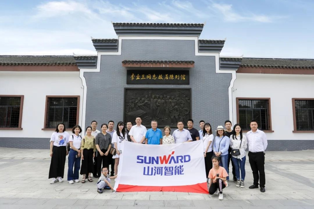 追寻红色影象，探密国粹之旅