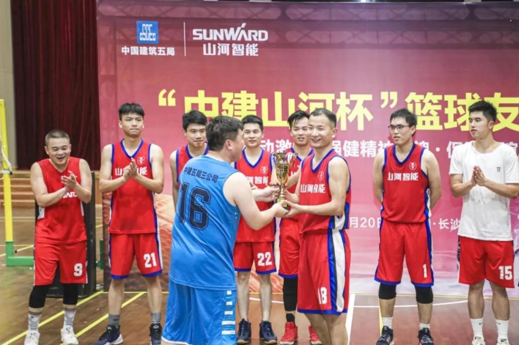 “520” 3499拉斯维加斯线路智能以球会友中建五局三公司