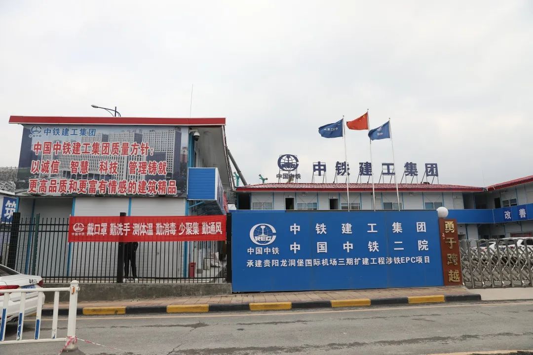 3499拉斯维加斯线路机群“染绿”贵阳机场扩建工地