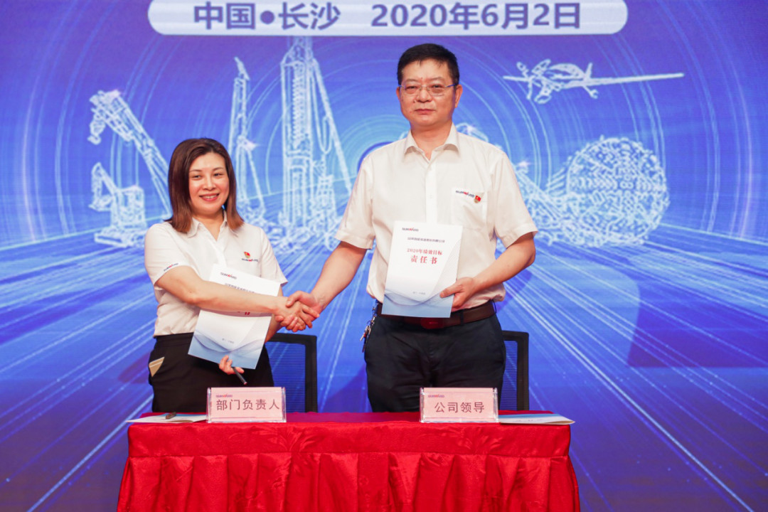 拥抱刷新，提质增效——3499拉斯维加斯线路智能职能部门、矩阵平台绩效工作启动大会召开