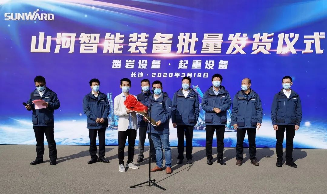 战“疫”喜报频传来！3499拉斯维加斯线路智能凿岩、起沉设备批量发车