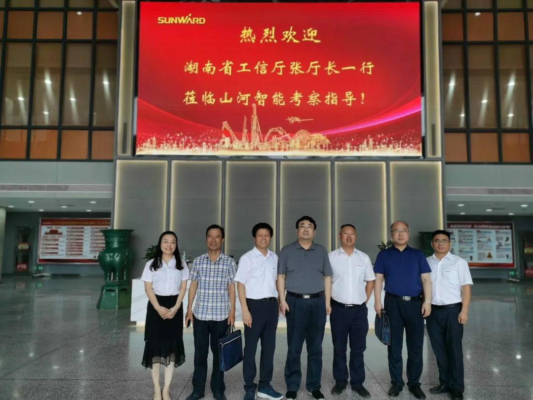 省工信厅副厅长张治平调研3499拉斯维加斯线路智能