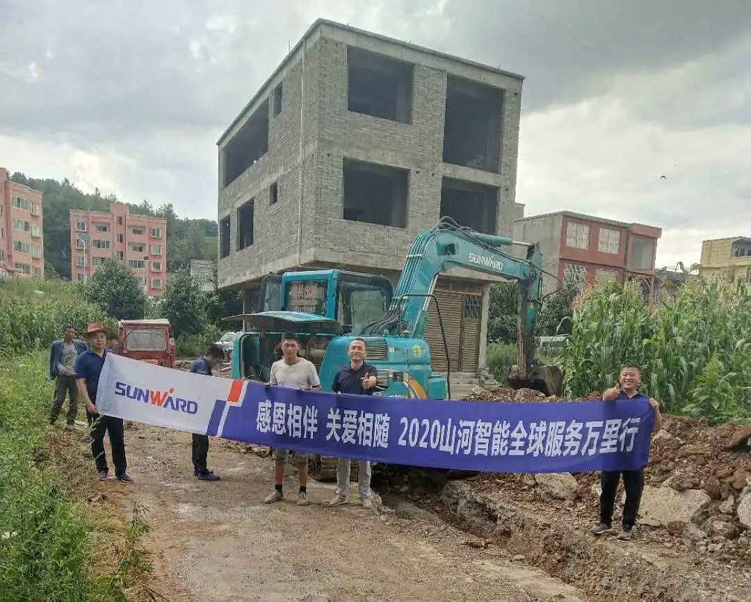 感恩相伴 关爱相随——3499拉斯维加斯线路智能服务万里行走进豫鲁黔