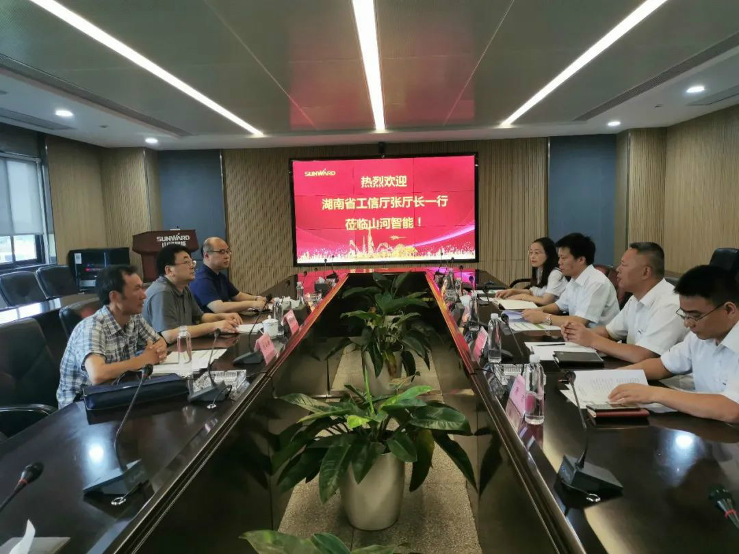 省工信厅副厅长张治平调研3499拉斯维加斯线路智能