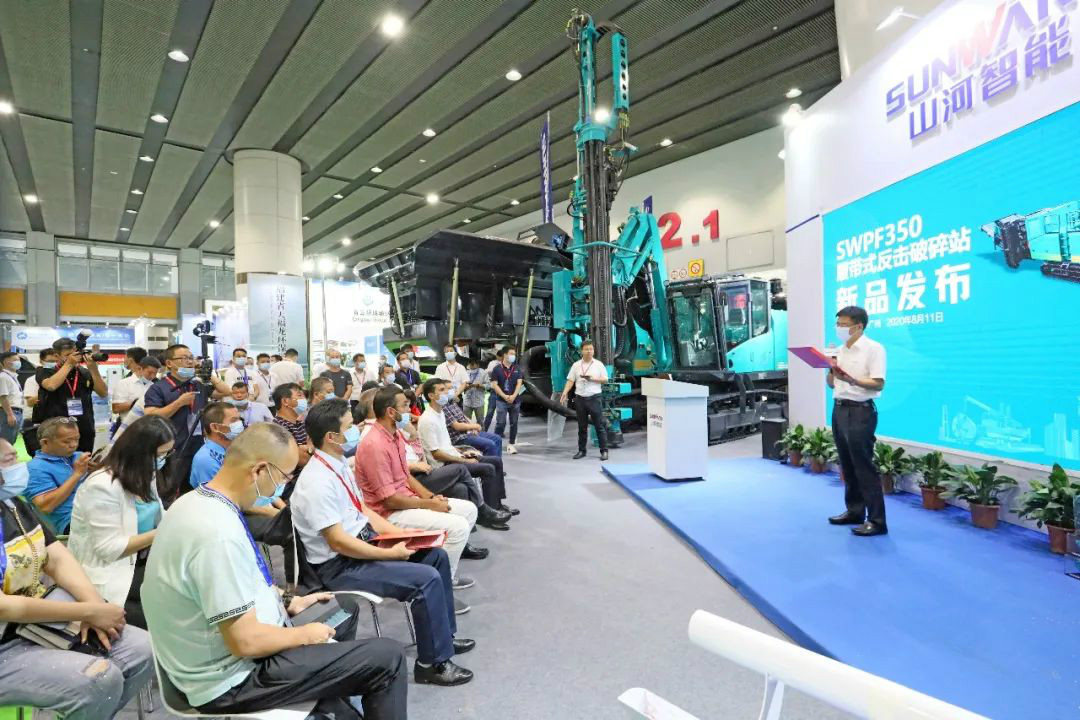 强势进军砂石破碎领域，3499拉斯维加斯线路智能破碎站新品杰出颁布