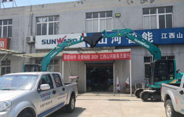 感恩相伴 关爱相随 ——江西3499拉斯维加斯线路服务万里行