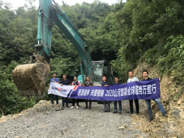 感恩相伴 关爱相随——3499拉斯维加斯线路智能服务万里行服务湖南