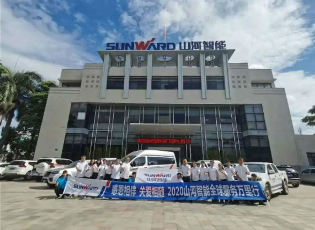 感恩相伴 关爱相随——昭通3499拉斯维加斯线路服务在路上