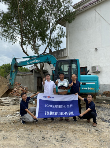 感恩相伴 关爱相随——3499拉斯维加斯线路智能岳阳泰骏服务万里行