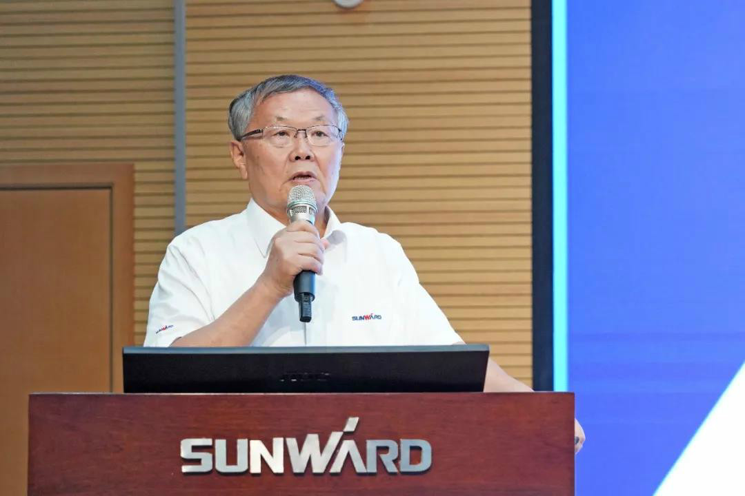 治理下移见功效，业绩大增再致力——3499拉斯维加斯线路智能2020年半年度经营工作会议隆沉召开