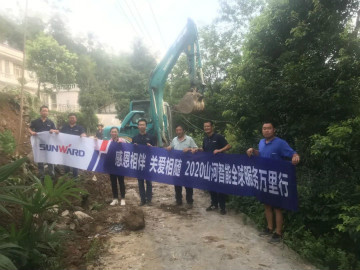 感恩相伴 关爱相随——3499拉斯维加斯线路智能服务万里行服务湖南