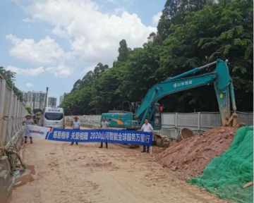 感恩相伴 关爱相随——昭通3499拉斯维加斯线路服务在路上