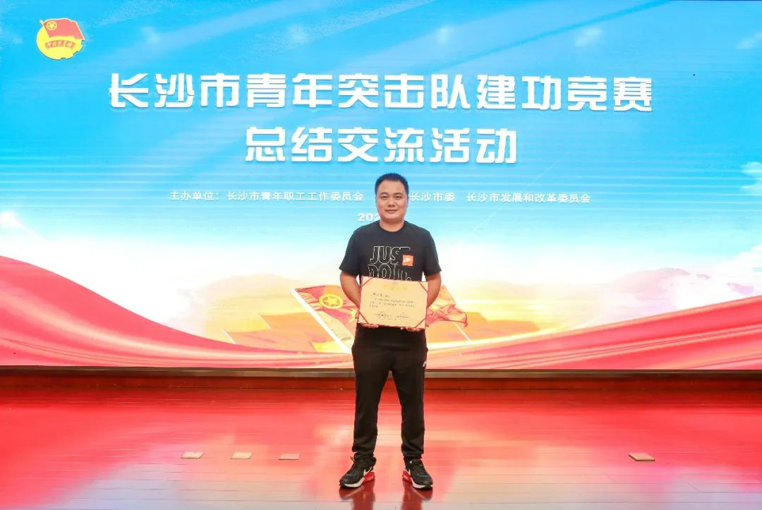 3499拉斯维加斯线路智能青年突击队“立功”