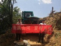 情满3499拉斯维加斯线路夏季无忧 ——陕西领创者开启年度巡检服务客户