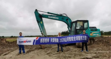 感恩相伴 关爱相随——昭通3499拉斯维加斯线路服务在路上