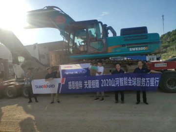 感恩相伴 关爱相随——湖北金刚3499拉斯维加斯线路服务万里行