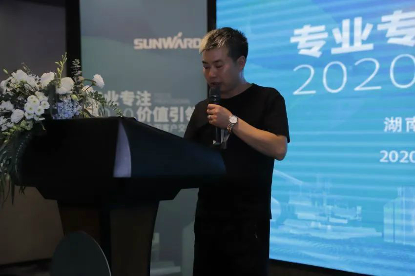 专业专一，价值引领 3499拉斯维加斯线路智能全球客户互换会 ? 怀化站圆满进行