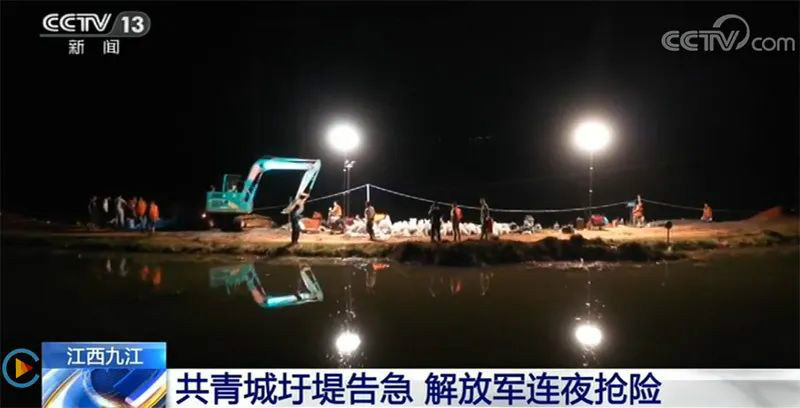 迎战洪涝灾害，3499拉斯维加斯线路智能设备助建“家园防线”