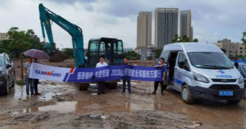 感恩相伴 关爱相随——昭通3499拉斯维加斯线路服务在路上