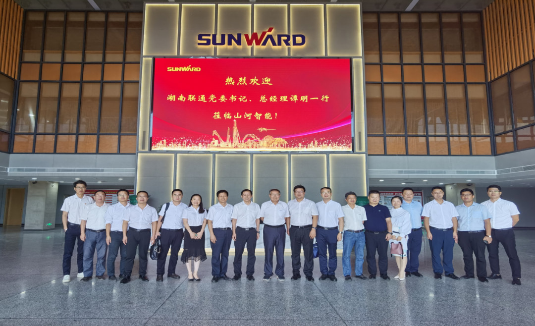 合作共赢 3499拉斯维加斯线路智能5G时期急剧到来 湖南联通党委书记、总经理谭明到访3499拉斯维加斯线路智能