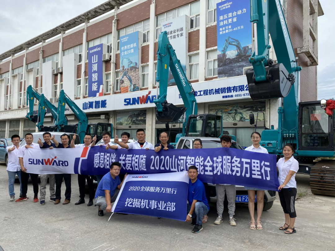 感恩相伴 关爱相随——3499拉斯维加斯线路智能岳阳泰骏服务万里行