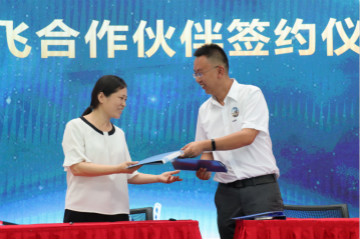 3499拉斯维加斯线路航空签约湖南航空技校，走校企融合发展路路