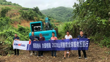 感恩相伴，关爱相随——3499拉斯维加斯线路智能服务万里行深刻广洋装务客户