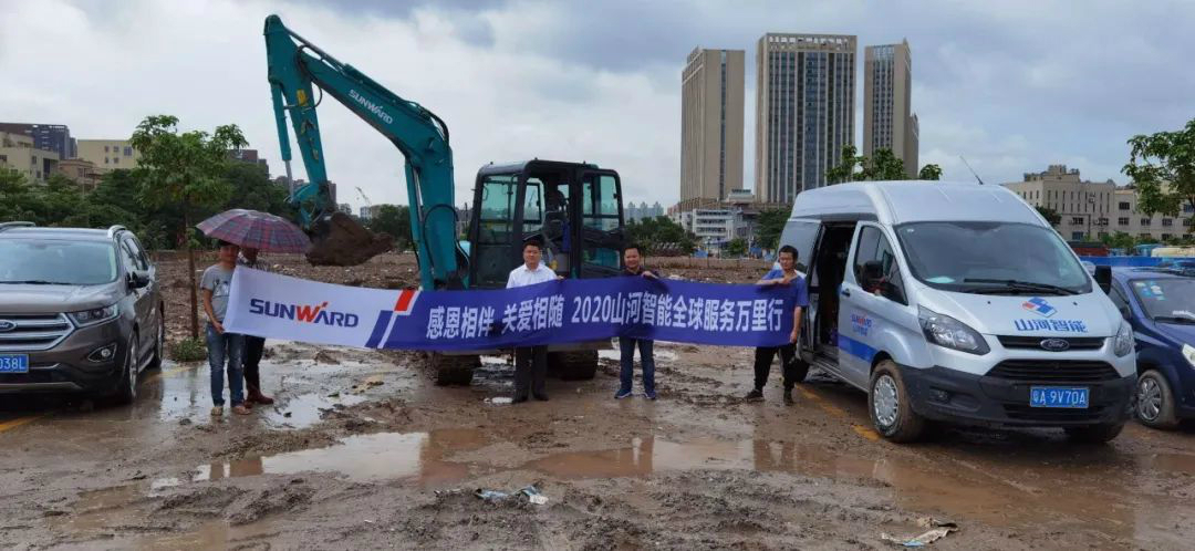 感恩相伴 关爱相随——昭通3499拉斯维加斯线路服务在路上