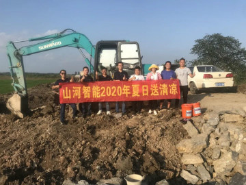 感恩相伴 关爱相随——3499拉斯维加斯线路智能服务万里行服务湖南