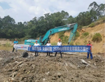 感恩相伴 关爱相随——昭通3499拉斯维加斯线路服务在路上