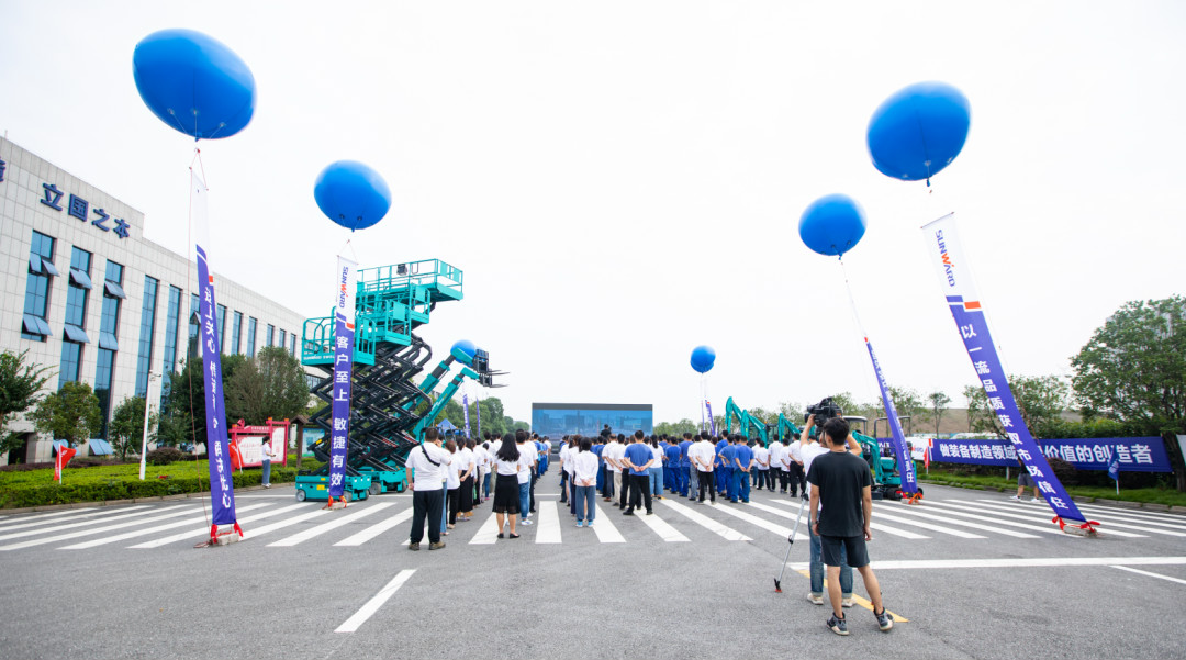 感恩相伴，关爱相随！3499拉斯维加斯线路智能全球服务万里行誓师出征