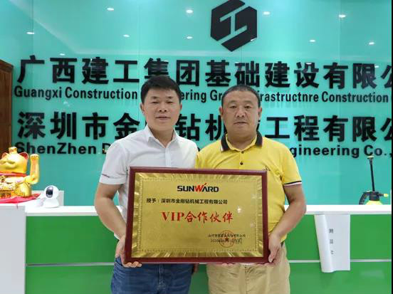 手握金刚钻，敢揽瓷器活！