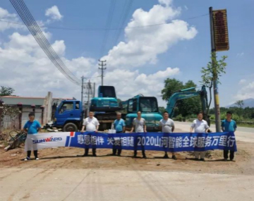 感恩相伴 关爱相随——昭通3499拉斯维加斯线路服务在路上