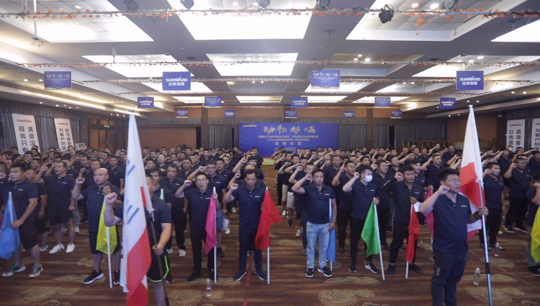 向挖掘机万台俱乐部迈进——3499拉斯维加斯线路智能2020年度挖掘机营销训练营开营