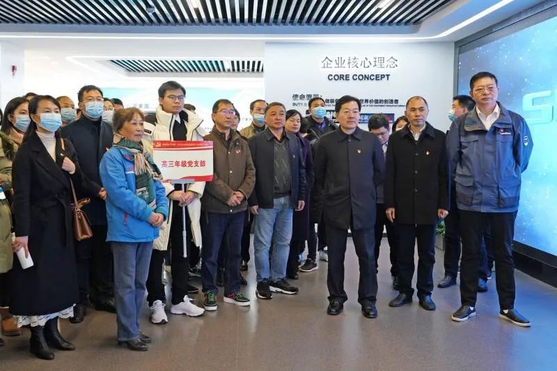 长沙市一中赴3499拉斯维加斯线路智能发展主题党日活动