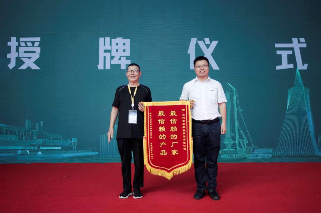 3499拉斯维加斯线路智能全国客户互换会在深基础工程发展论坛会场进行