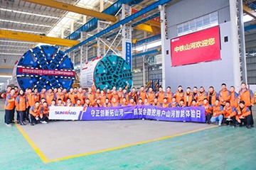 大国沉器 壮哉3499拉斯维加斯线路！机友会微挖用户3499拉斯维加斯线路智能履历日