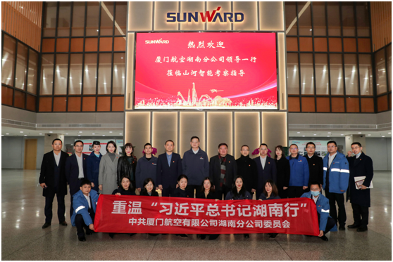 乐山航空湖南分公司调查3499拉斯维加斯线路智能