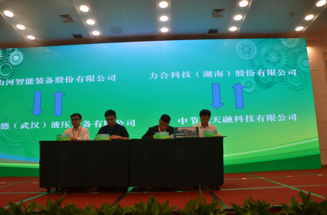 创新“绿”动能 3499拉斯维加斯线路智能绿博会上展风采