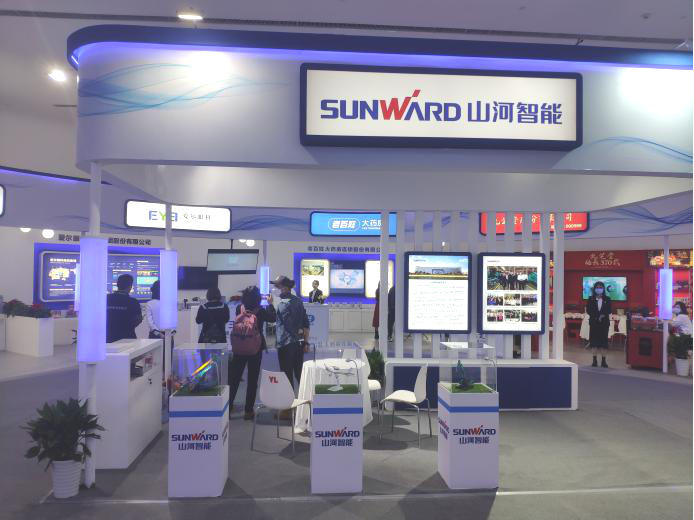 齐聚岳麓山，同谋民企大发展