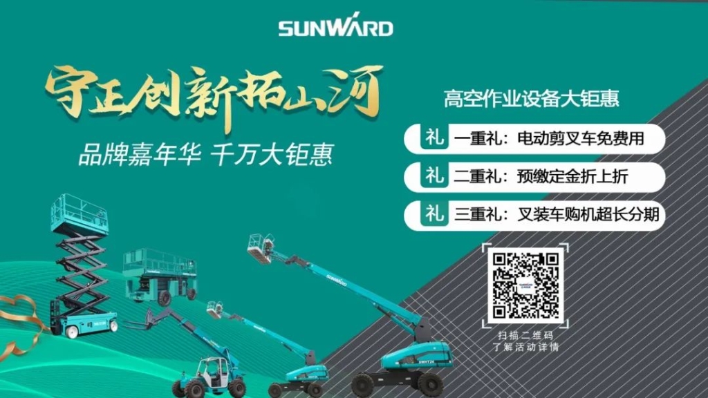 3499拉斯维加斯线路智能品牌嘉年华 湖南利帆喜获终极大奖