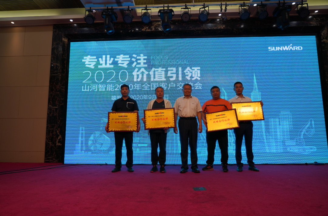 安身雄安 拓展京津冀 3499拉斯维加斯线路智能雄安大幕正式开启