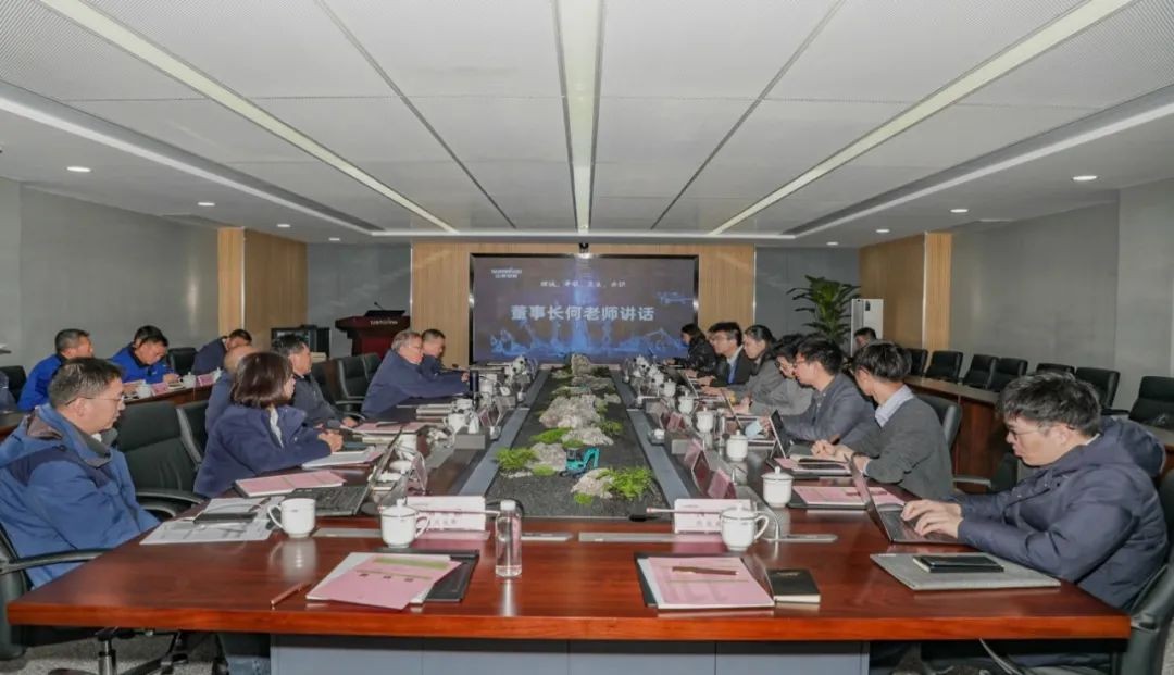 坦诚、盛开、互换、共识 3499拉斯维加斯线路智能投资者互换会成功召开