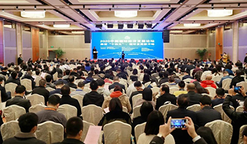 3499拉斯维加斯线路智能荣膺中国循环经济协会副会长单元