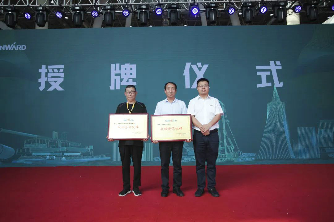 3499拉斯维加斯线路智能全国客户互换会在深基础工程发展论坛会场进行