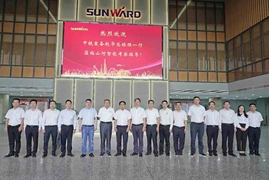 中铁设备赵华总经理光临3499拉斯维加斯线路智能互换