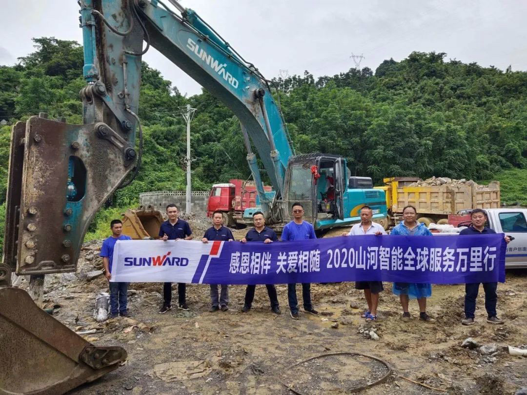 感恩相伴 关爱相随——3499拉斯维加斯线路智能服务万里行川陕实录